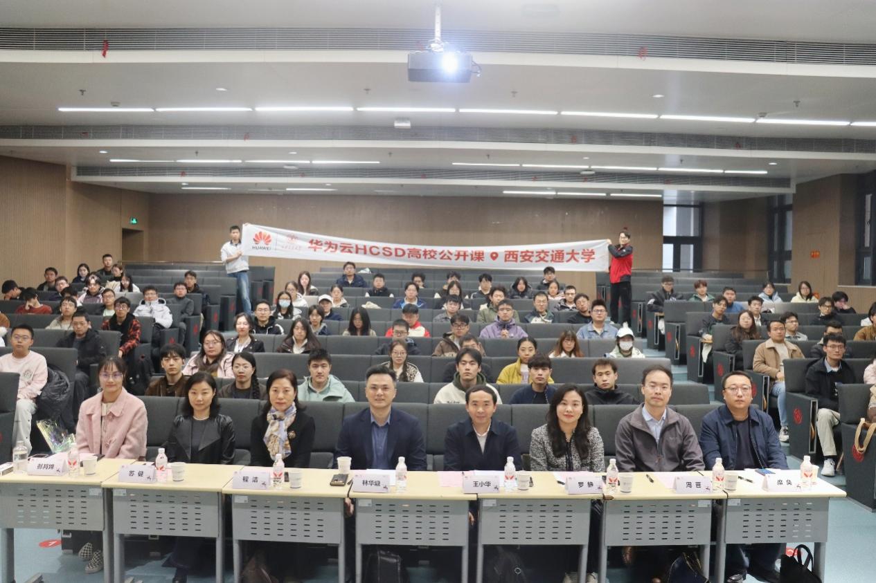 会议室里的人们AI 生成的内容可能不正确。