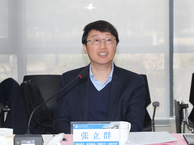 ab66432136c3cc6363a36da203d81299